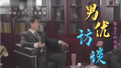 亚洲欧美自拍一区丝袜🔞⭕❌⭕❌所有日本动漫大全